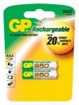 Акумулятор GP AAA R03 Ni-MH 950 mAh 2шт Ціна за 1 елемент - 510265