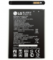 Аккумулятор для LG BL-45B1F, Stylus 2 K520, V10 H900, V10 H901, V10 H960A, V10 VS990 3000мАч