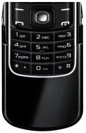 Клавиатура (кнопки) для Nokia 8600 Черный - 202926