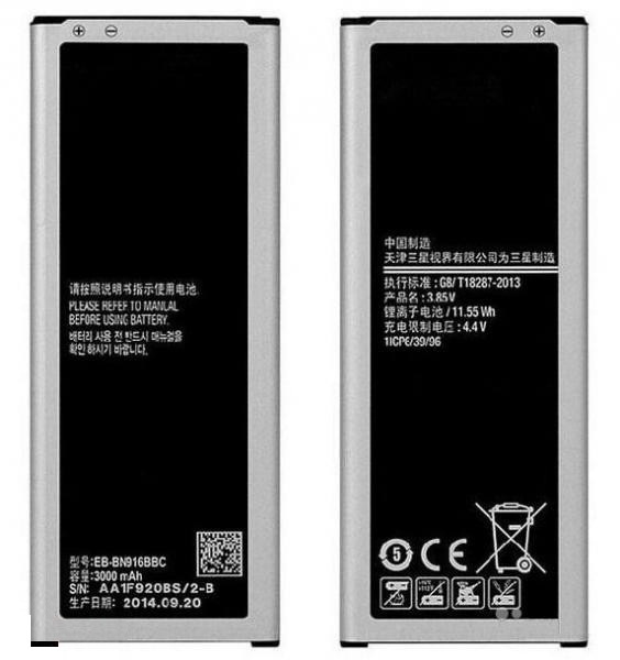 Аккумулятор для Samsung EB-BN916BBC, Galaxy Note 4 Dual Sim N9100, N9108V, N9109V, N9106W, Оригинал - 548275