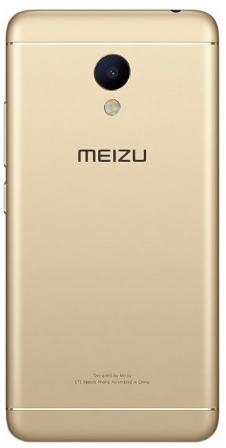 Задняя крышка Meizu M3 Gold Original - 551652