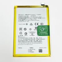 Акумулятор BLPB21 для Realme Note 60, Note 60X, Li-Polymer, 5000mAh, оригінал (PRC)