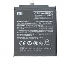 Аккумулятор для Xiaomi BN34 (Redmi 5A) 3000mAh - 555549
