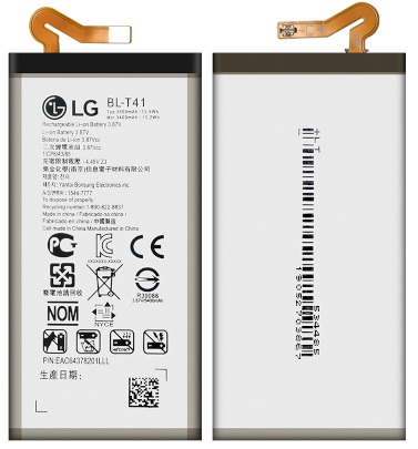 Аккумулятор для LG BL-T41, G8 ThinQ 3500mAh - 565790