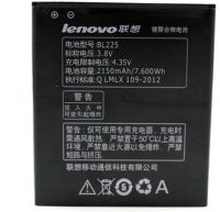Аккумулятор для Lenovo BL225, A785e, A858t (2150mAh)