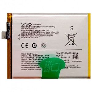 Аккумулятор Vivo U10, Y3, Y11, Y12, Y17, Z1 Pro/Z5x (B-G7) - 908444