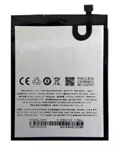 Аккумулятор для Meizu (BA621) M5 Note 4000мАч - 551254