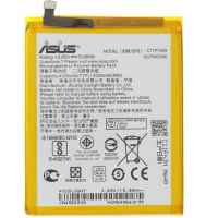 Аккумулятор для Asus C11P1609, Zenfone 3 Max ZC553KL 4100мАч