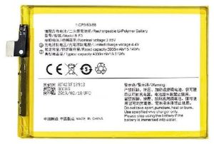 Аккумулятор Vivo U1, Y90, Y91, Y91C, Y91i, Y93, Y93s, Y95 (B-F3) - 908445