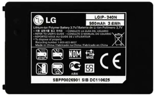 Аккумулятор для LG LGIP-340N, GT350, GW520, KF900 Prada, KM555, KS660 Duos