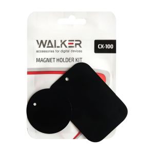 Комплект пластин WALKER CX-100 для магнитных держателей - 915316