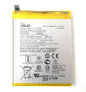 Аккумулятор Asus C11P1618 ZenFone 4 ZE554KL, Zenfone 4 Pro ZS551KL, Zenfone 5 Lite ZS551KL, ZC600KL, ZE554K, 3300mAh - 560623 Аккумулятор Asus C11P1618 ZenFone 4 ZE554KL, Zenfone 4 Pro ZS551KL, Zenfone 5 Lite ZS551KL, ZC600KL, ZE554K, 3300mAh - 560623