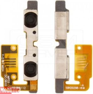 Шлейф HTC Wildfire G8 A3333 на кнопки гучності OR - 532427