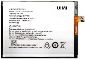 Аккумулятор UMI Emax, Li3834T43P6h886740