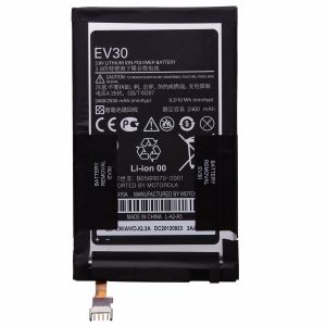 Аккумулятор для Motorola EV30, XT915, XT926, XT926, XT925 - 549157