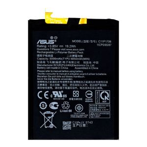 Аккумулятор для Asus C11P1706, ZenFone Max Pro M1 ZB601KL, ZB602KL 5000mAh - 560624 Аккумулятор для Asus C11P1706, ZenFone Max Pro M1 ZB601KL, ZB602KL 5000mAh - 560624