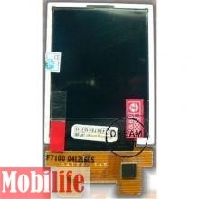 Дисплей (экран) для LG G7050, G5500 - 531432