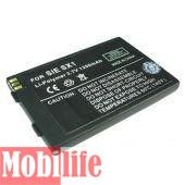 Аккумулятор для SIEMENS SX1 - 532528
