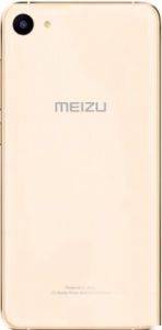 Задняя крышка Meizu U20 (U685h) золотистая - 552760