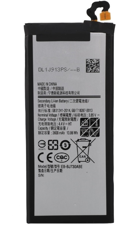Аккумулятор для Samsung Galaxy J7 (2017), J730F EB-BJ730ABE 3600мАч - 553259