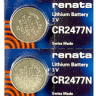 Батарейка Renata CR2477N 5шт Цена упаковки. - 554155 Батарейка Renata CR2477N 5шт Цена упаковки. - 554155