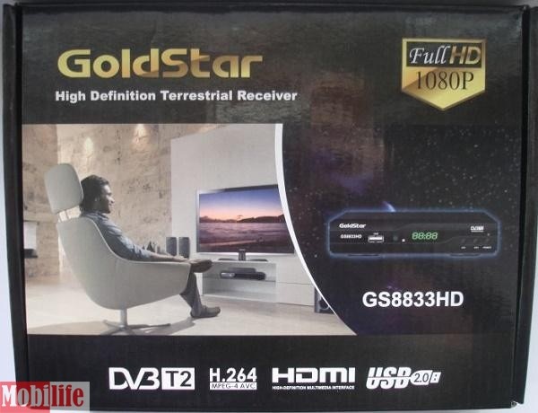 Тюнер GoldStar GS8833HD PVR (DVB-T2, T) - 544795