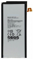 Аккумулятор для Samsung Galaxy A8 2015 A800, EB-BA800ABE 3050мАч