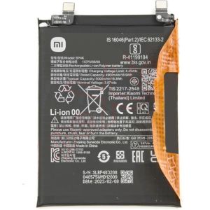 Аккумулятор Xiaomi BP4K для Redmi Note 12T, Note 12 Pro 5G, Poco X5 Pro 5G, 5000mAh, оригинал - 914120