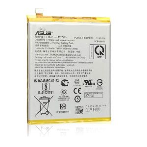 Аккумулятор для Asus C11P1708, ZE620KL, ZS620KL, ZenFone 5, ZenFone 5Z 3300mAh - 560625