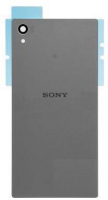 Задняя крышка Sony Xperia Z5 E6603, E6633, E6653, E6683 серая