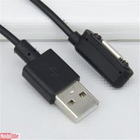 Дата-кабель USB Sony DCU28 (Z1, Z1 mini, Z2, Z3, Z3 mini) (Оригінал)