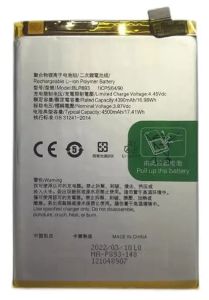 Аккумулятор BLP893 для Oppo Reno 7, 4500mAh - 919183 Аккумулятор BLP893 для Oppo Reno 7, 4500mAh - 919183