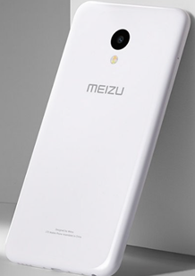 Задняя крышка Meizu M5 (M611h) White Original - 551657