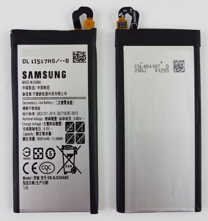 Аккумулятор для Samsung Galaxy J5 (2017) J530F, EB-BJ530ABE 3000мАч - 553261