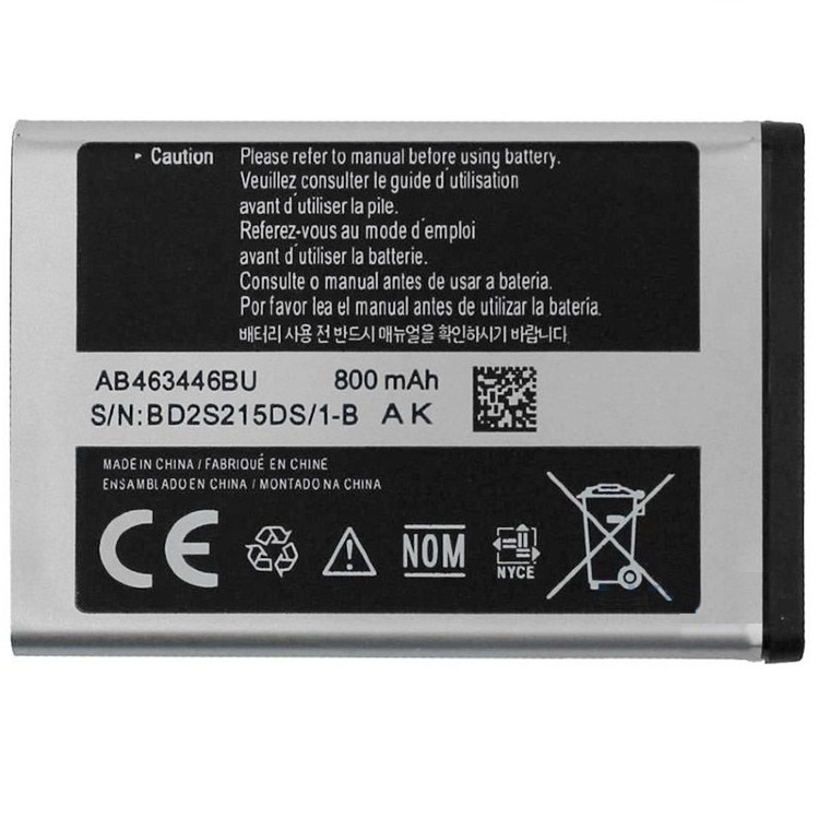 Аккумулятор для Samsung AB463446B для X200, E420, X160, X630 - 114714