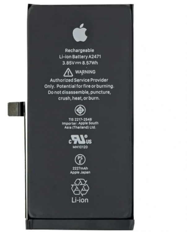 Аккумулятор Apple iPhone 12, 12 Pro 2815 mAh - 566177