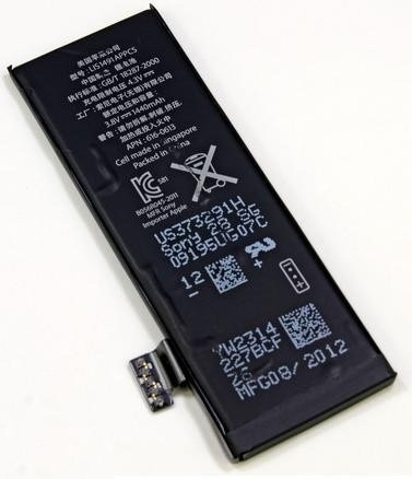 Аккумулятор для Apple iPhone 5S (1560 mAh) 616-0721 - 537515