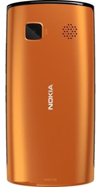 Задняя крышка Nokia 500 Belle оранжевый оригинал - 538011
