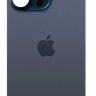 Задняя крышка Apple iPhone 15 Pro синий - 914221