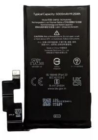 Аккумулятор для Google Pixel 7 Pro (GMF5Z) 5000mAh