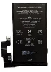 Аккумулятор для Google Pixel 7 Pro (GMF5Z) 5000mAh - 915120 Аккумулятор для Google Pixel 7 Pro (GMF5Z) 5000mAh - 915120