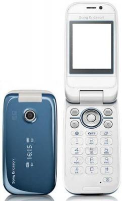 Корпус для Sony Ericsson Z610 light Синий - 201423