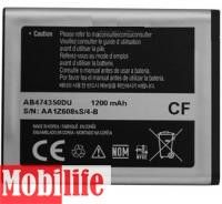 Аккумулятор для Samsung AB474350DU для B5702, I560, P960 - 114717