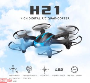 Гексакоптер JJRC H21 Черный - 
