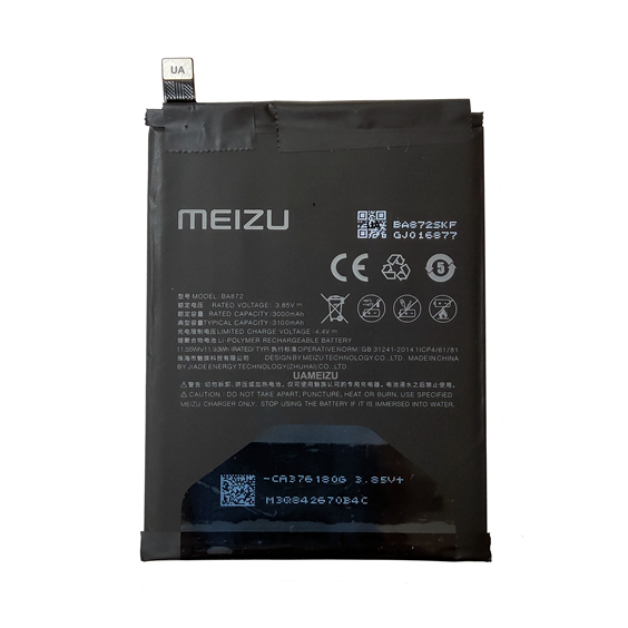 Аккумулятор для Meizu BA872, 16X 3060mAh - 560334