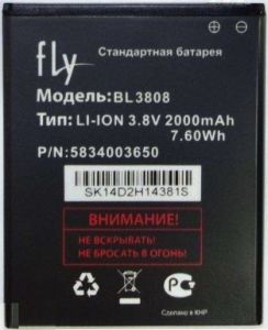 Аккумулятор для Fly BL3808 IQ456 Era Life 2 2000mAh, Оригинал - 540870 Аккумулятор для Fly BL3808 IQ456 Era Life 2 2000mAh, Оригинал - 540870