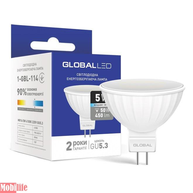 Светодиодная лампа (LED) Global 1-GBL-114 (MR16 5W 4100K 220V GU5.3) - 550962