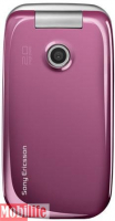 Корпус Sony Ericsson Z610 pink