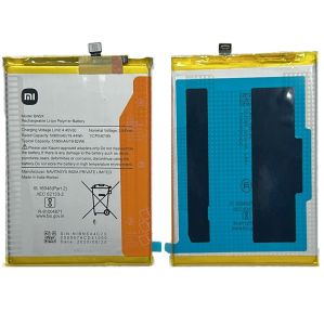 Аккумулятор Xiaomi BN5X для Redmi 14C, Poco C75, 5160mAh, оригинал - 924858