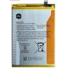 Аккумулятор Xiaomi BN5X для Redmi 14C, Poco C75, 5160mAh, оригинал - 924858